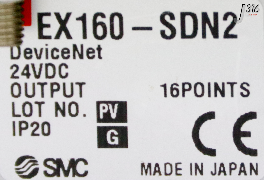 35458 SMC 8-SLOT PNEU MANF W/ DEVICENET EX160-SDN2, 175632 VV5Q11